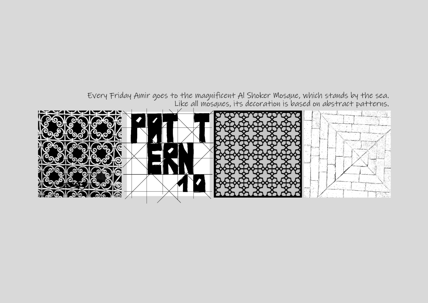 #inktober2019 pattern