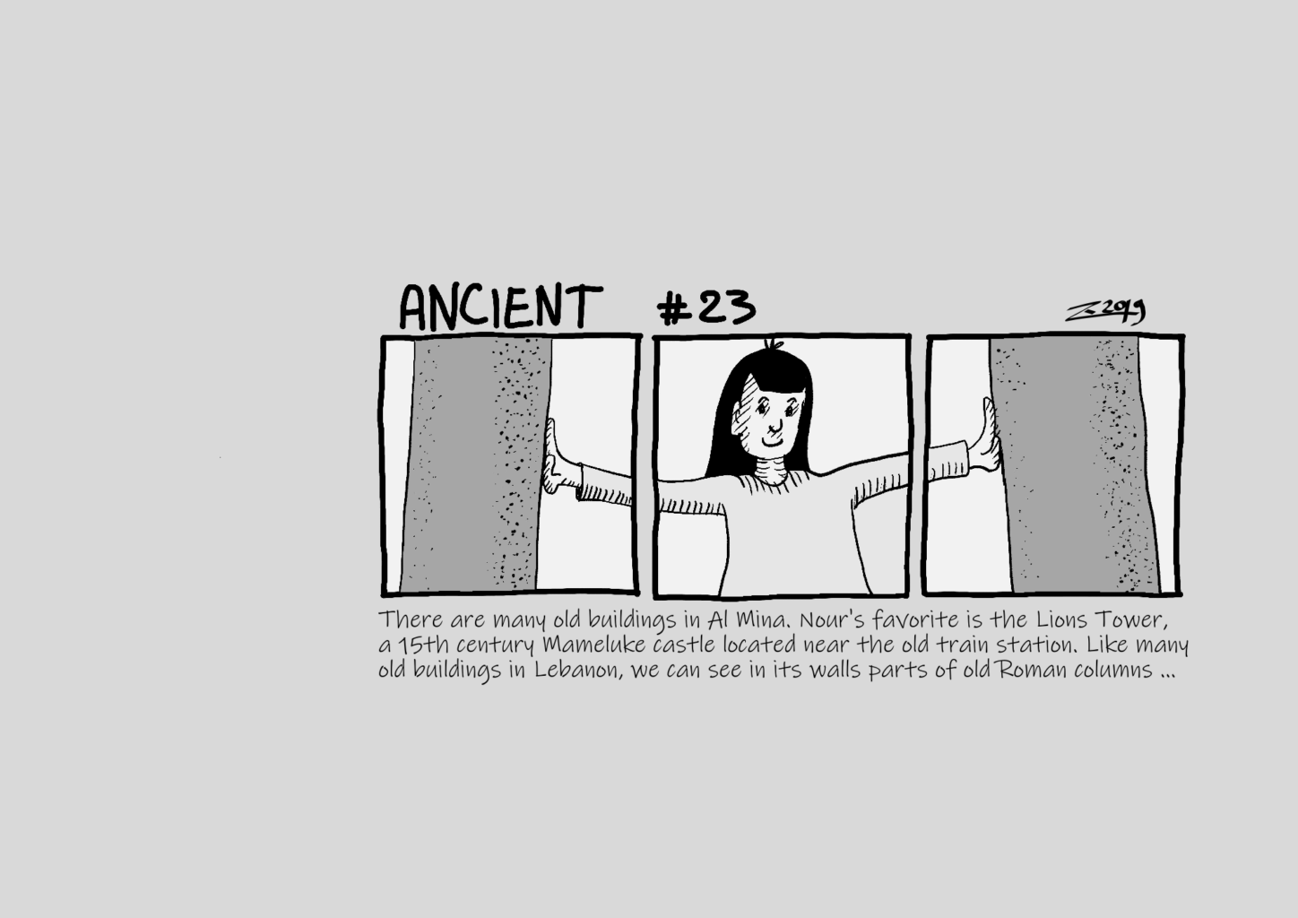 #inktober2019 ancient