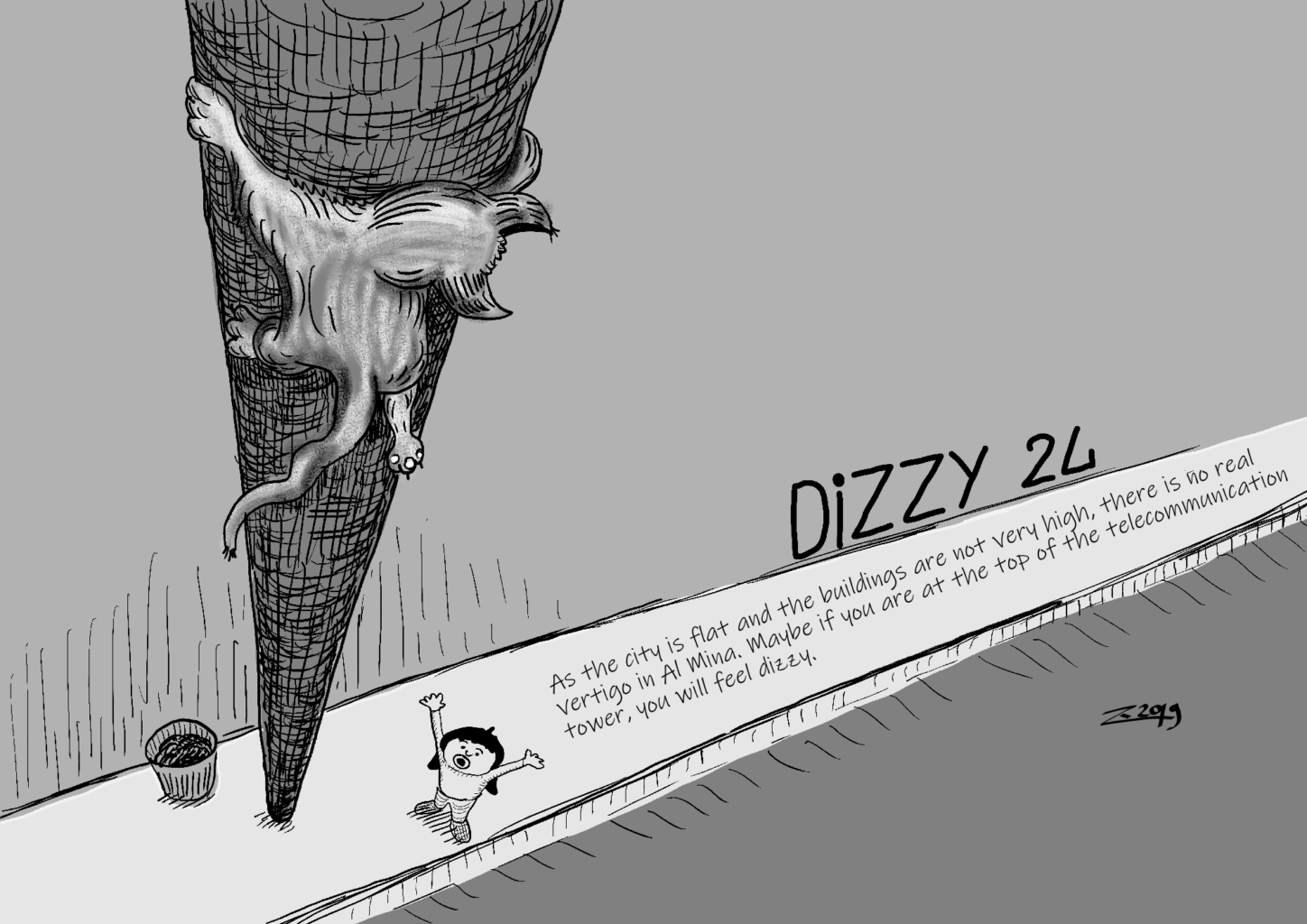 #inktober2019 dizzy